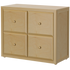 Maxtrix 4-Drawer Cube Dresser | Lullabye Shop