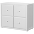 Maxtrix 4-Drawer Cube Dresser | Lullabye Shop