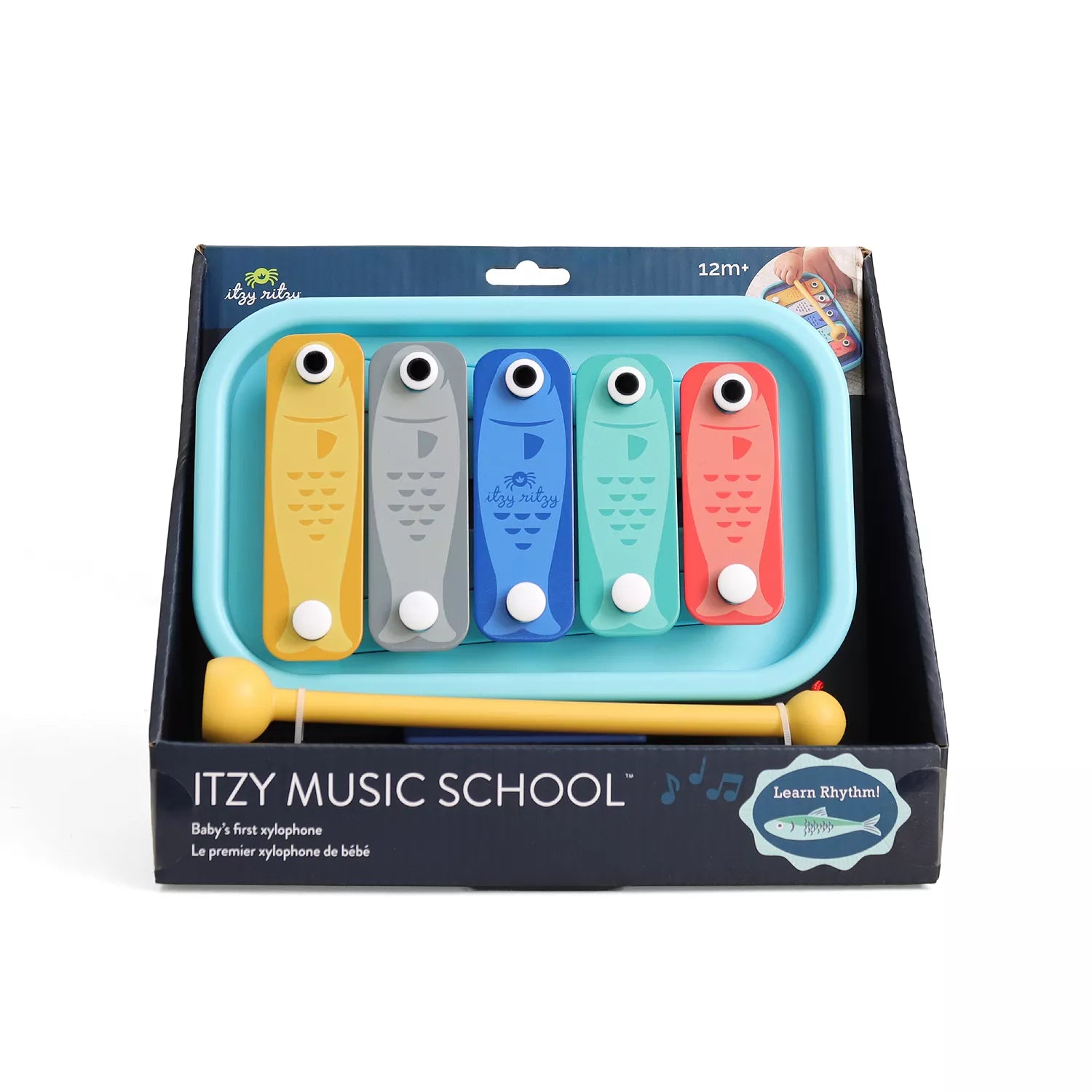 Itzy Ritzy Itzy Music School