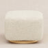 Babyletto Kiwi Gliding Ottoman | Lullabye Shop