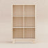 Babyletto Hudson Cubby Bookcase | Lullabye Shop